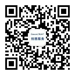 “創(chuàng)想售后”微信公眾號(hào)開(kāi)通啦！快來(lái)關(guān)注了解最新創(chuàng)想儀器售后服務(wù)內(nèi)容吧！
